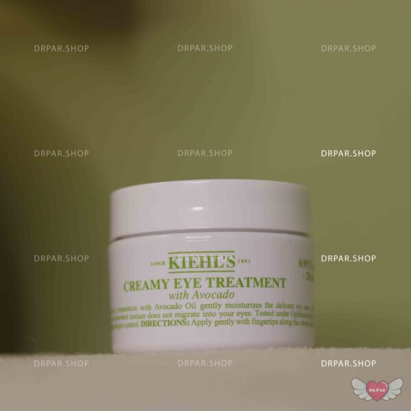 کرم دور چشم آووکادو کیلز Avocado Eye Cream Kiehls