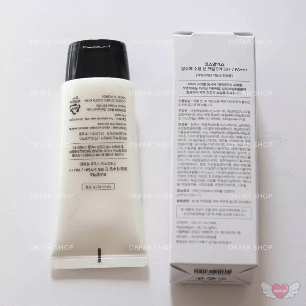 ضد آفتاب آلوئه ورا کوزارکس COSRX - Image 8