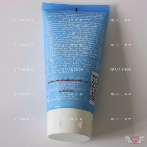 شوینده صورت اولترا کیلز بدون چربی Kiehls - Image 3
