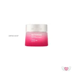 کرم ماسک مرطوب‌کننده مغذی استیلادر Nutritious Melting Soft Estee Lauder