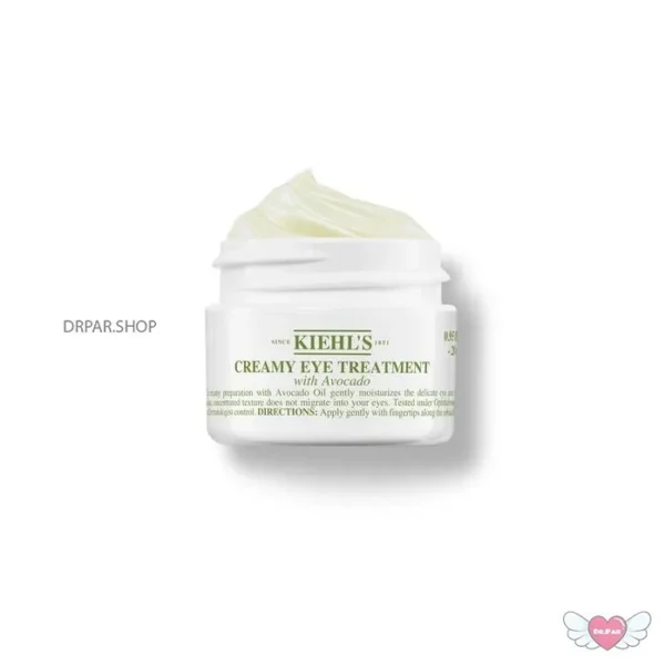 کرم دور چشم آووکادو کیلز Avocado Eye Cream Kiehls
