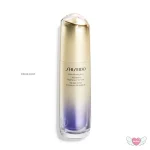سرم لیفت و درخشان کننده Vital Perfection LiftDefine شیسیدو