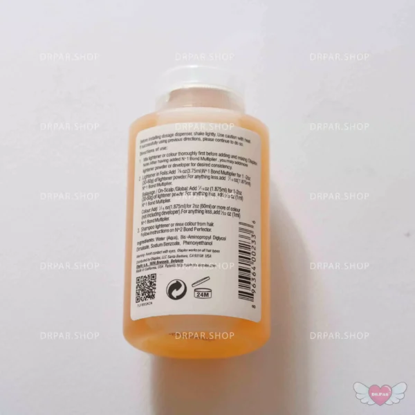 اولاپلکس چندبرابرکننده پیوند مو شماره 1 Olaplex - Image 3