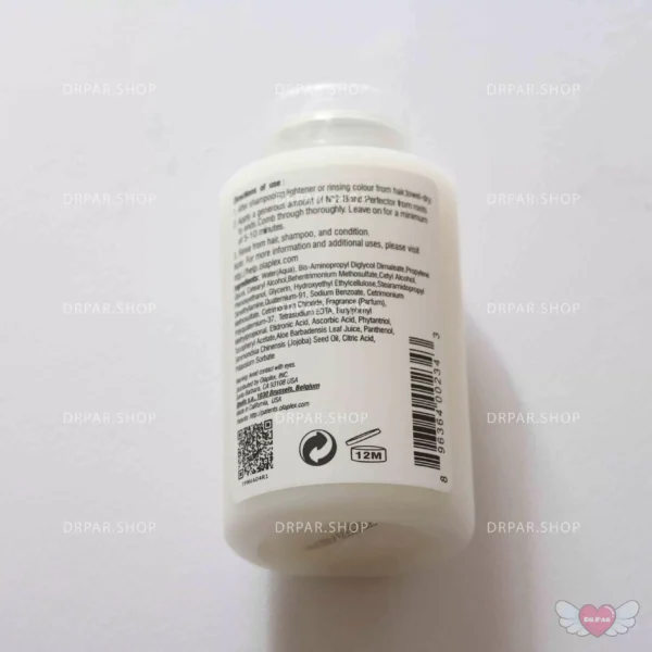 اولاپلکس تثبیت‌کننده پیوند مو شماره 2 Olaplex - Image 3