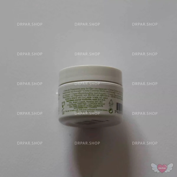 کرم دور چشم روشن کننده آووکادو کیلز  Avocado Eye Cream Kiehls - Image 3