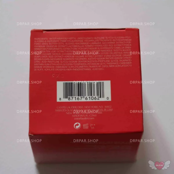 کرم ماسک مرطوب‌کننده مغذی استی لادر Nutritious Melting Soft Estee Lauder - Image 3