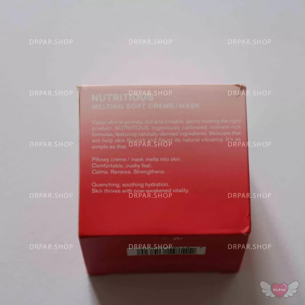 کرم ماسک مرطوب‌کننده مغذی استی لادر Nutritious Melting Soft Estee Lauder - Image 5