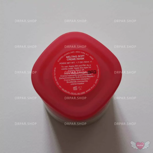 کرم ماسک مرطوب‌کننده مغذی استی لادر Nutritious Melting Soft Estee Lauder - Image 8