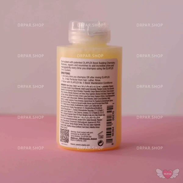 شامپوی بازسازی‌کننده پیوند مو اولاپلکس شماره 4 Olaplex Shampoo - Image 4