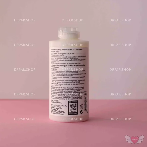 کرم/ماسک مو ترمیم کننده اولاپلکس شماره 3 Olaplex Hair Perfector NO - Image 4