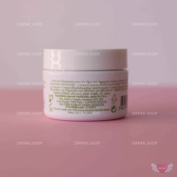 کرم دور چشم روشن کننده آووکادو کیلز  Avocado Eye Cream Kiehls - Image 6