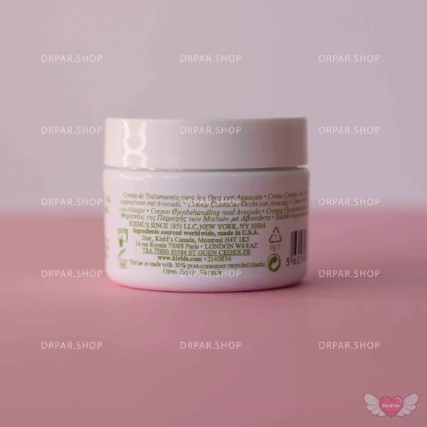 کرم دور چشم روشن کننده آووکادو کیلز  Avocado Eye Cream Kiehls - Image 6