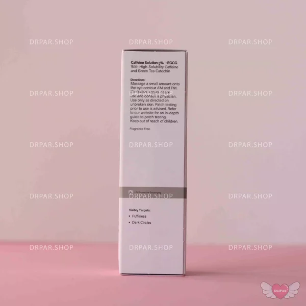 سرم دورچشم کافئین 5% + EGCG اوردینری ordinary caffeine - Image 3