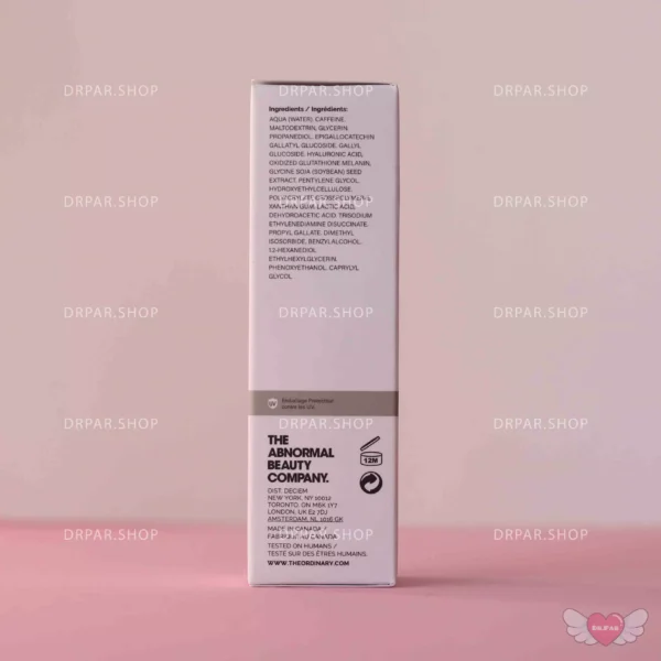 سرم دورچشم کافئین 5% + EGCG اوردینری ordinary caffeine - Image 5