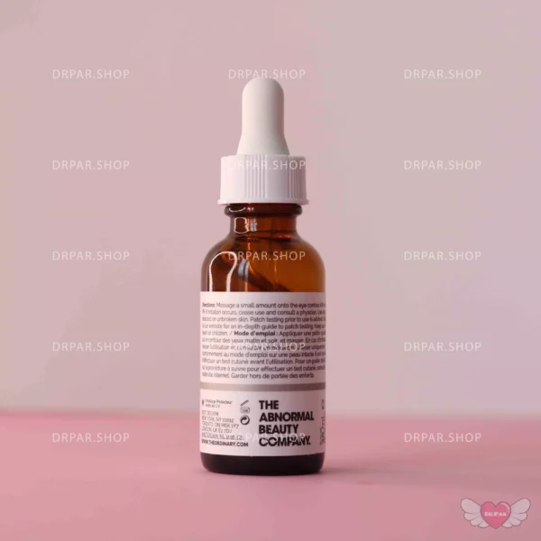 سرم دورچشم کافئین 5% + EGCG اوردینری ordinary caffeine - Image 8