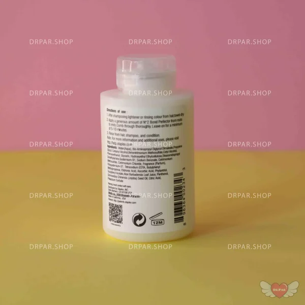 اولاپلکس تثبیت‌کننده پیوند مو شماره 2 Olaplex - Image 6