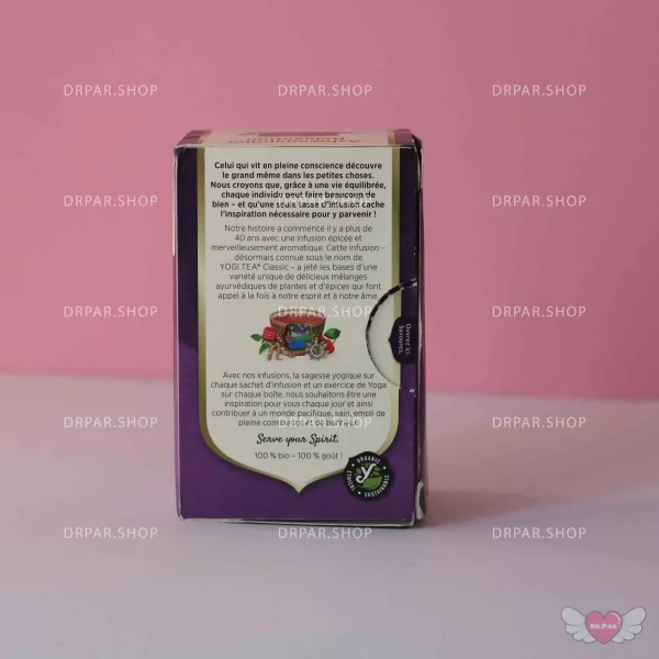 دمنوش تنظیم هورمون آرامش‌بخش آشواگاندا یوگی تی Yogi Tea - Image 3