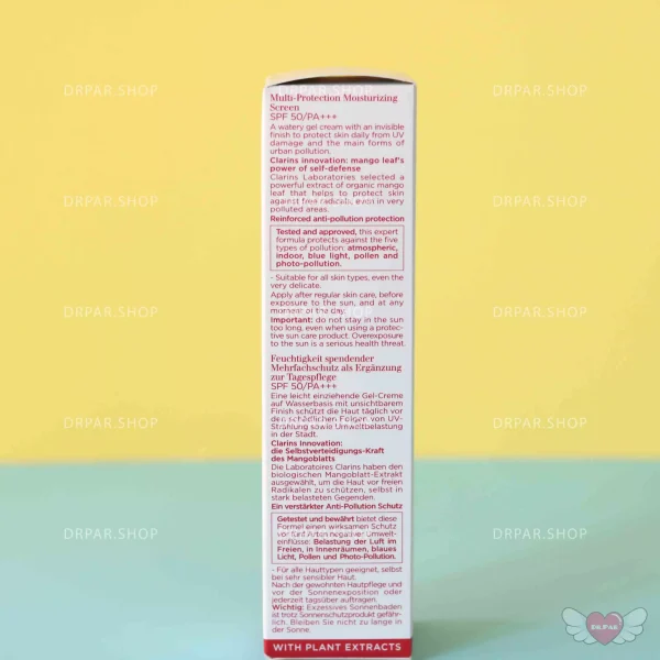 کرم ضد افتاب ضد آلودگی کلارنس Anti-Pollution Sunscreen Clarins - Image 6