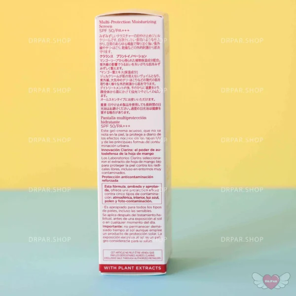 ضد آفتاب ضد آلودگی کلارنس Anti-Pollution Sunscreen Clarins - Image 8