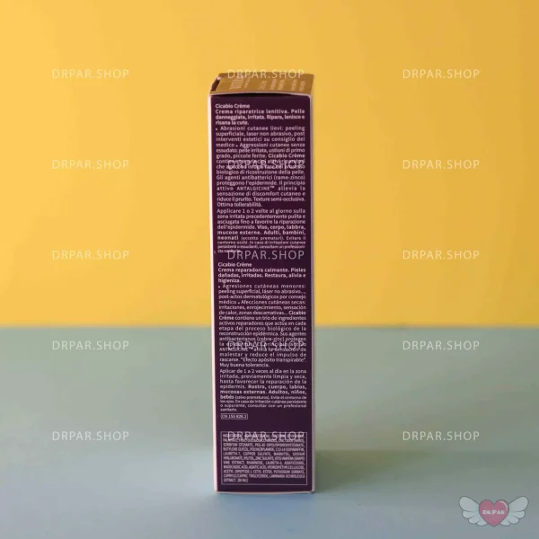 کرم ترمیم‌کننده سیکابیو بایودرما bioderma - Image 6