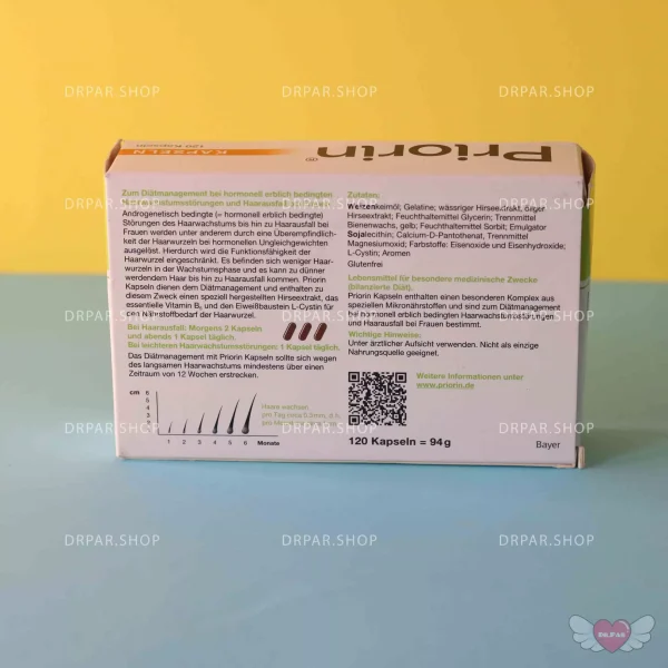 مکمل پریورین Priorin برای تقویت و درمان ریزش مو - Image 3