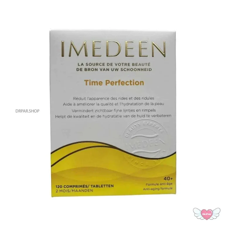 قرص جوانساز ایمدین مدل تایم پرفکشن Imedeen Time Perfection