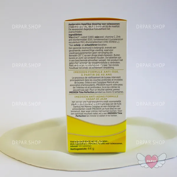 قرص جوانساز ایمدین مدل تایم پرفکشن Imedeen Time Perfection