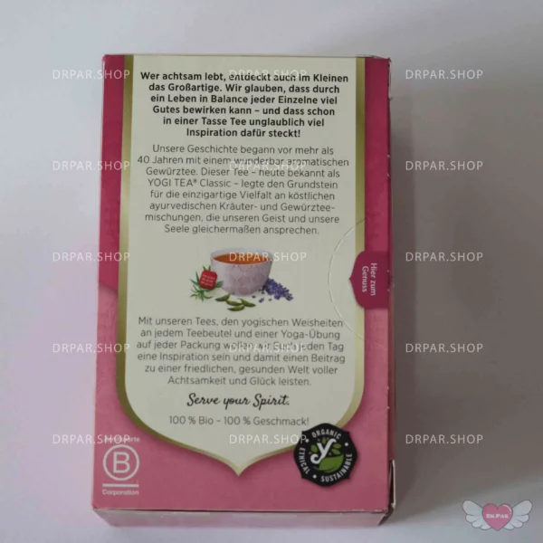 چای تعادل زنانه یوگی YOGI Tea Women’s Balance - Image 3