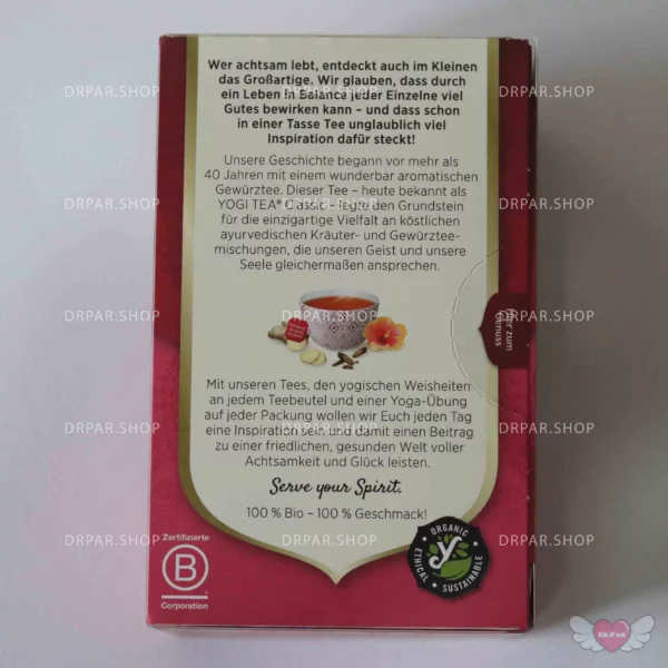 چای انرژی زنانه یوگی YOGI TEA Women’s Energy - Image 3