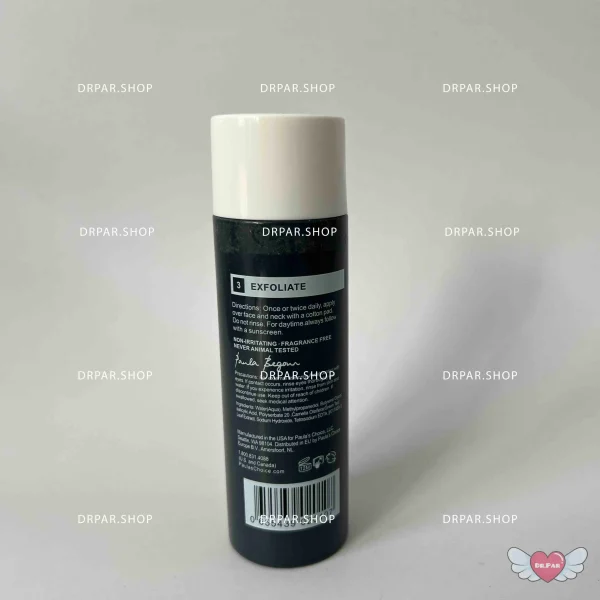 لایهبردار مایع ۲% BHA پائولاز چویس Paula’s Choice - Image 4