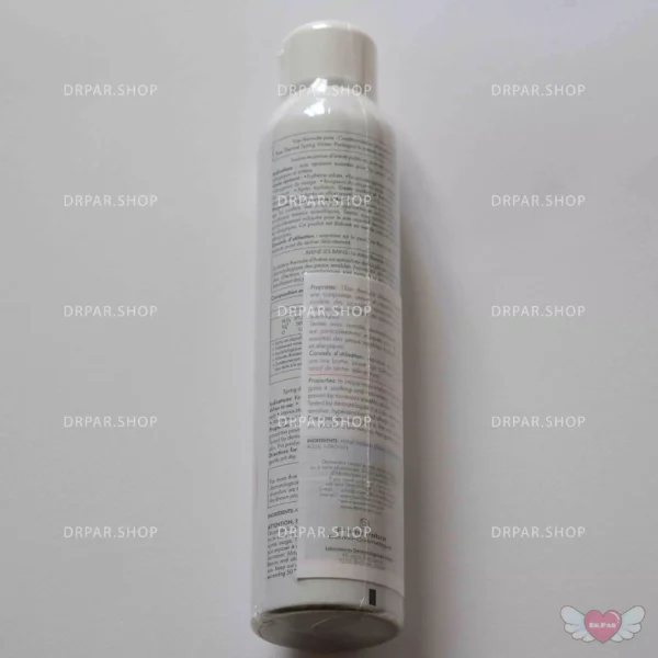 اسپری آب اَون Avène Eau Thermale Thermal Spring Water - Image 3