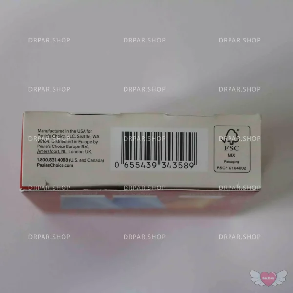 کیت مسافرتی مرطوب‌کننده سه‌گانه پائولاز چویس Paula’s Choice - Image 4