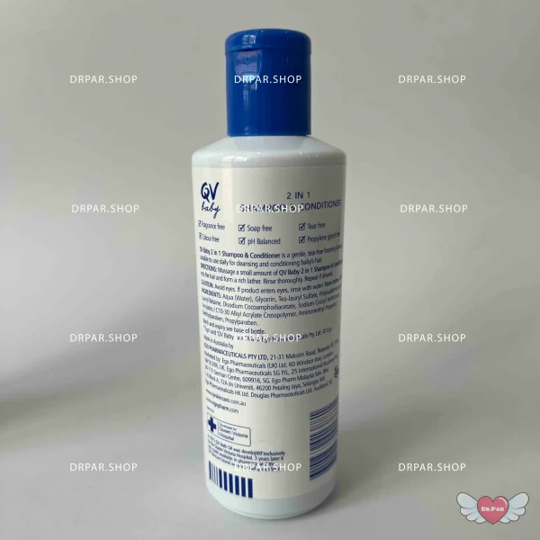 شامپو و نرمکننده کودک کیووی QV Baby Shampoo & Conditioner - Image 3