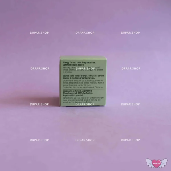 کرم دور چشم کلینیک Clinique All About Eyes Eye Cream - Image 8