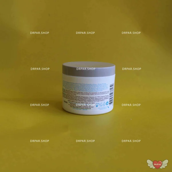 ماسک خاک رس پاکسازیکننده و کوچککننده منافذ کیلز Kiehl’s Rare Earth Deep Pore Cleansing Mask - Image 3