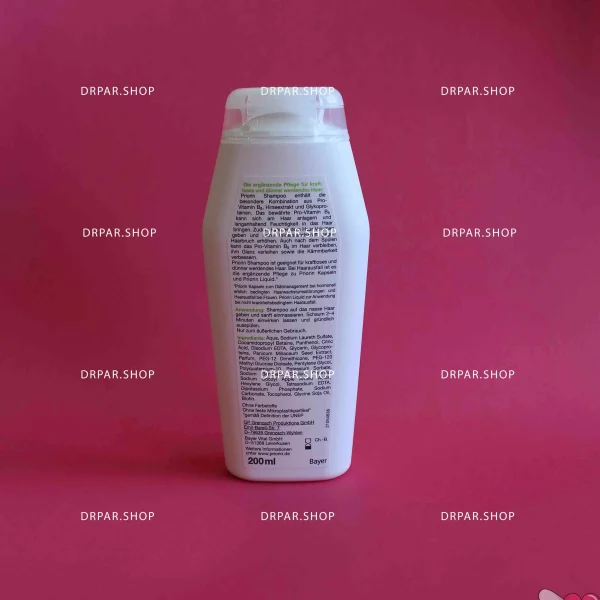 شامپو ضد ریزش مو پریورین priorin Hair Loss shampoo - Image 6