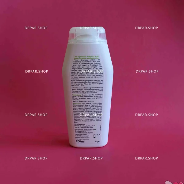 شامپو ضد ریزش مو پریورین priorin Hair Loss shampoo - Image 6