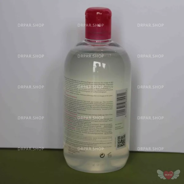 میسلار واتر سنسیبیو بایودرما Sensibio H2O Micellar Water - Image 2