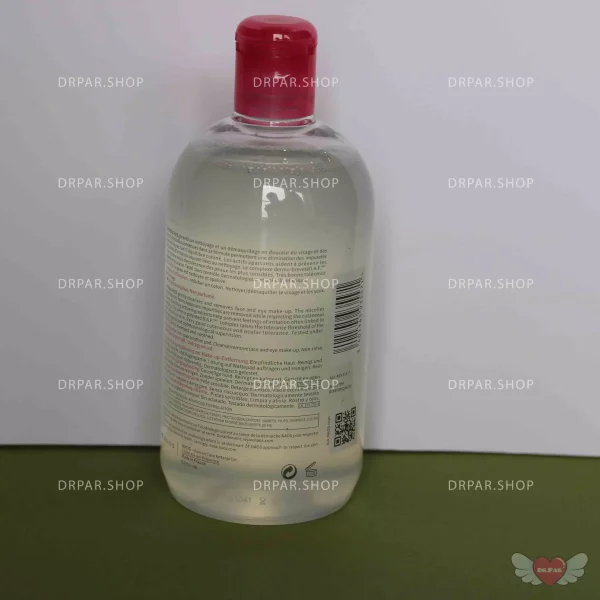 میسلار واتر سنسیبیو بایودرما Sensibio H2O Micellar Water - Image 3