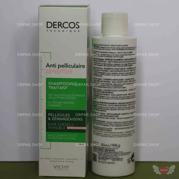 شامپو ضد شوره درکاس ویشی برای پوست سر حساس vichy Dercos Anti-Dandruff Sensitive Scalp Shampoo - Image 8