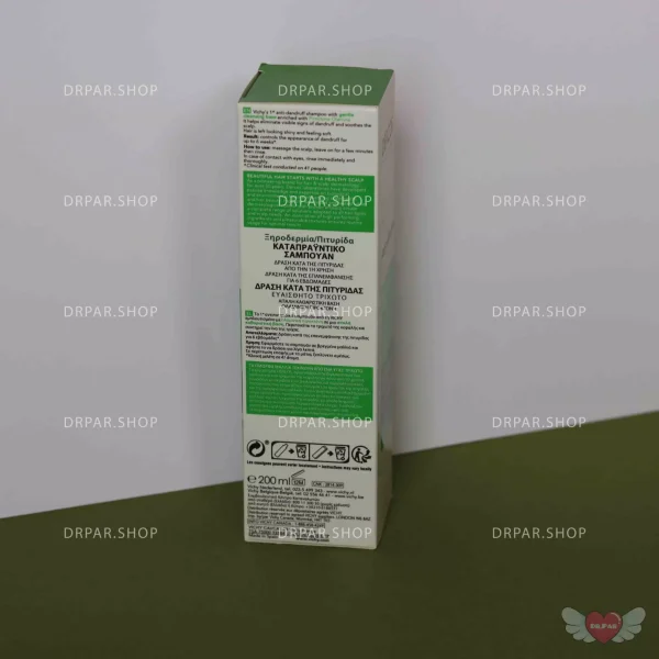 شامپو ضد شوره درکاس ویشی برای پوست سر حساس vichy Dercos Anti-Dandruff Sensitive Scalp Shampoo - Image 5