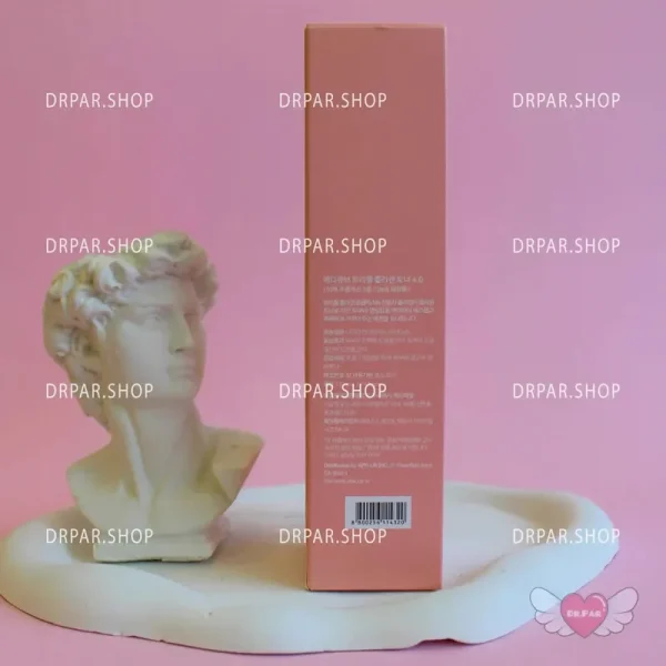 تونر جوانساز سه‌گانه کلاژن مدی کیوب Medicube Triple Collagen Toner