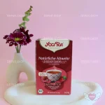 دمنوش تقویت سیستم ایمنی بدن یوگی تی 17 عددی YOGI TEA