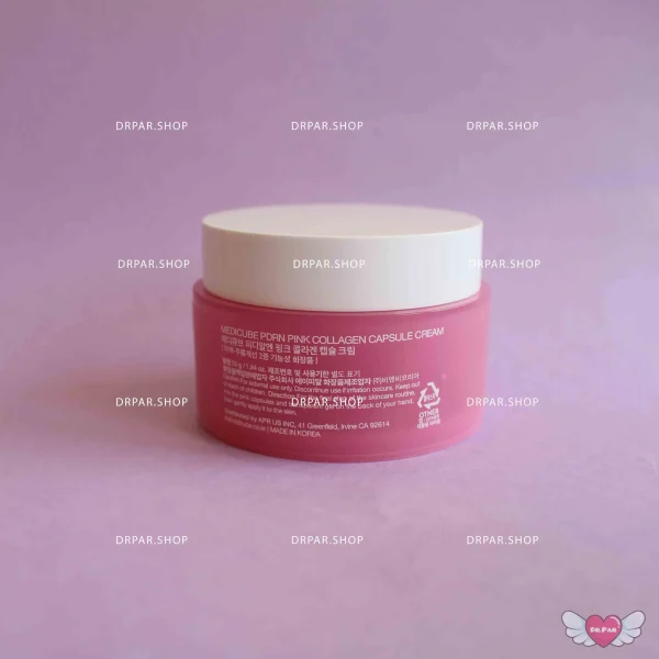 کرم کپسولی کلاژن ضد چروک 55 گرمی مدی کیوب Medicube - Image 6