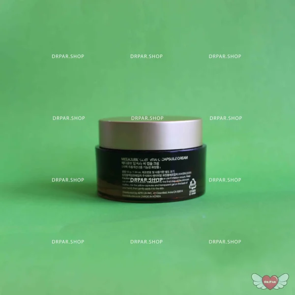 کرم ویتامین سی کپسولی دیپ 55 میلی لیتر مدی کیوب Medicube - Image 5