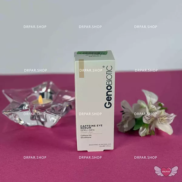 خرید سرم دور چشم کافئین ژنوبایوتیک
