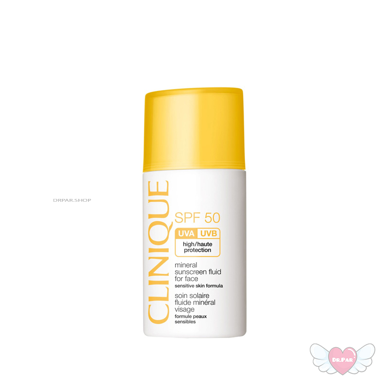 clinique mineral sunscreen fluid for face spf50 30ml کرم ضد آفتاب فلوئید مینرال پوست حساس کلینیک 30 میلی لیتر Clinique