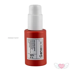 سرم آلفا و بتا هیدروکسی ژنو بایوتیک مناسب انواع پوست حجم 30 میلی لیتر ( Geno Biotic )