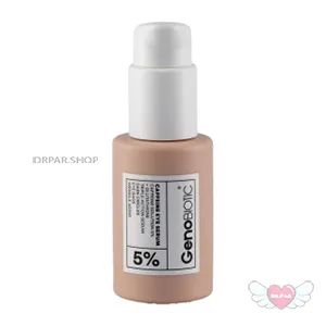 سرم دور چشم ژنو بایوتیک حاوی کافئین