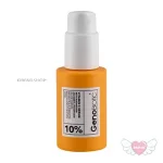 سرم ویتامین سی 30 میلی لیتر ژنوبایوتیک Geno Biotic